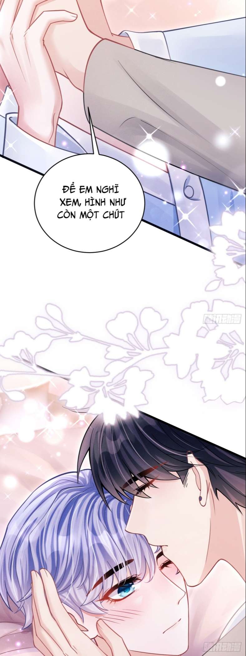 Tôi Hoài Nghi Ảnh Đế Đang Theo Đuổi Tôi: Chapter 71