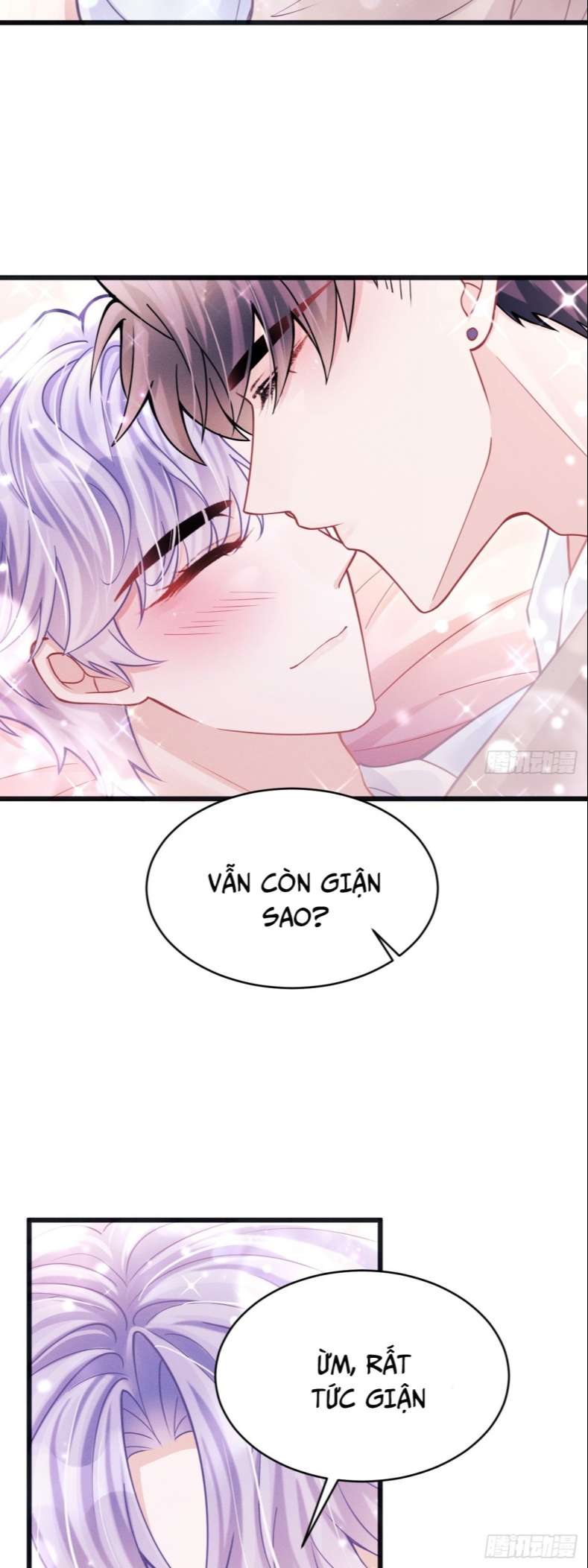 Tôi Hoài Nghi Ảnh Đế Đang Theo Đuổi Tôi: Chapter 71