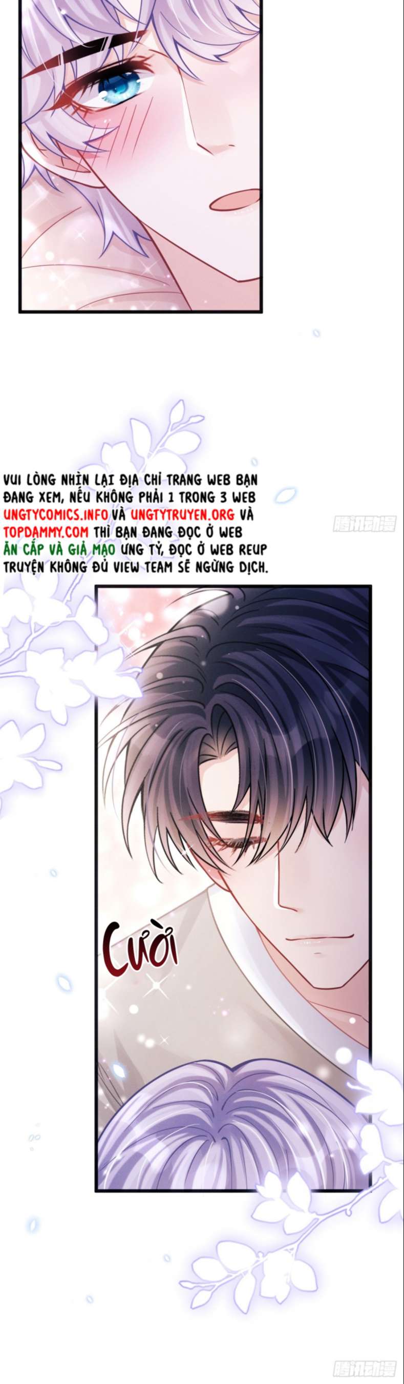 Tôi Hoài Nghi Ảnh Đế Đang Theo Đuổi Tôi: Chapter 71