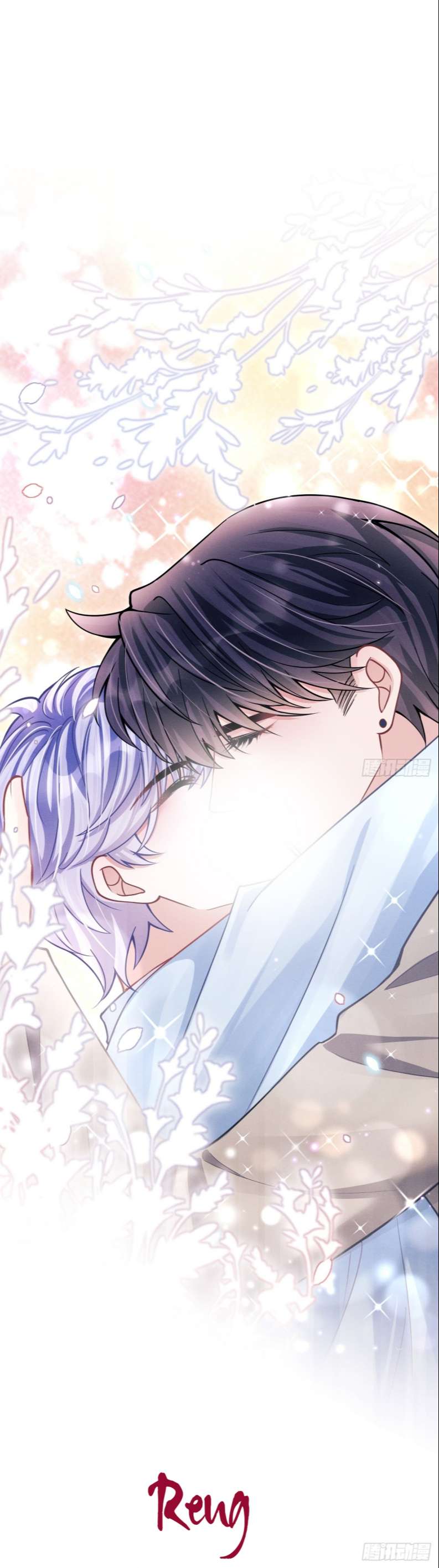 Tôi Hoài Nghi Ảnh Đế Đang Theo Đuổi Tôi: Chapter 71