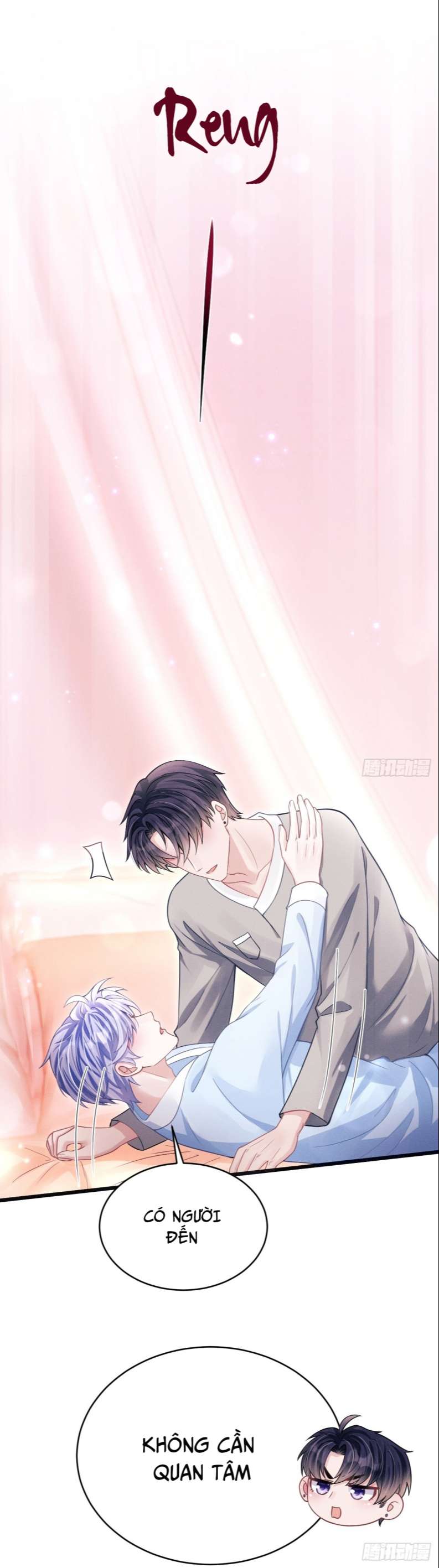 Tôi Hoài Nghi Ảnh Đế Đang Theo Đuổi Tôi: Chapter 71
