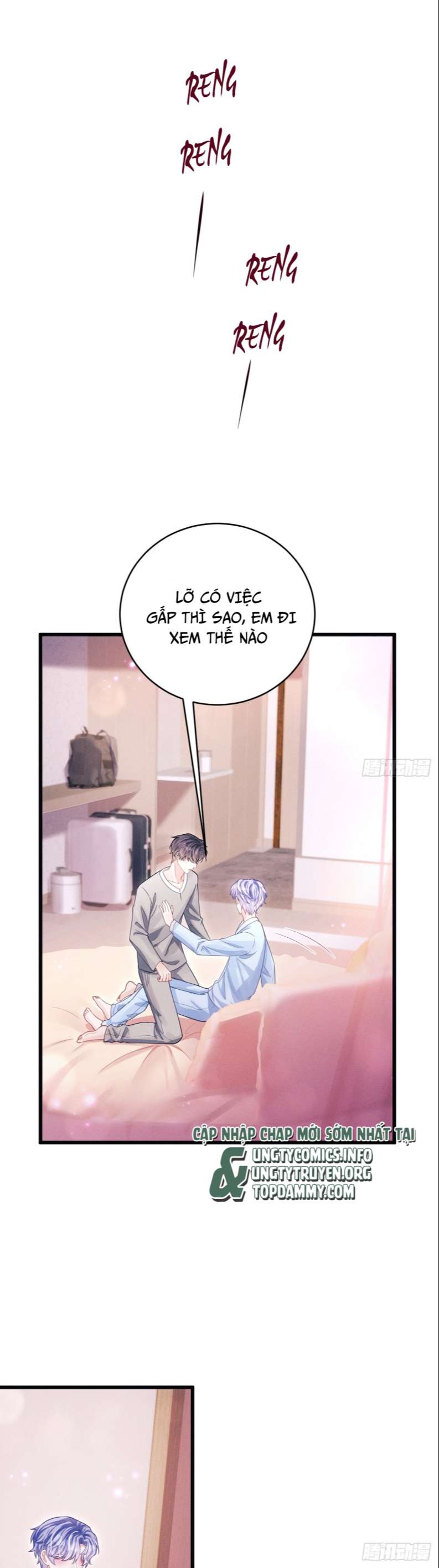 Tôi Hoài Nghi Ảnh Đế Đang Theo Đuổi Tôi: Chapter 71