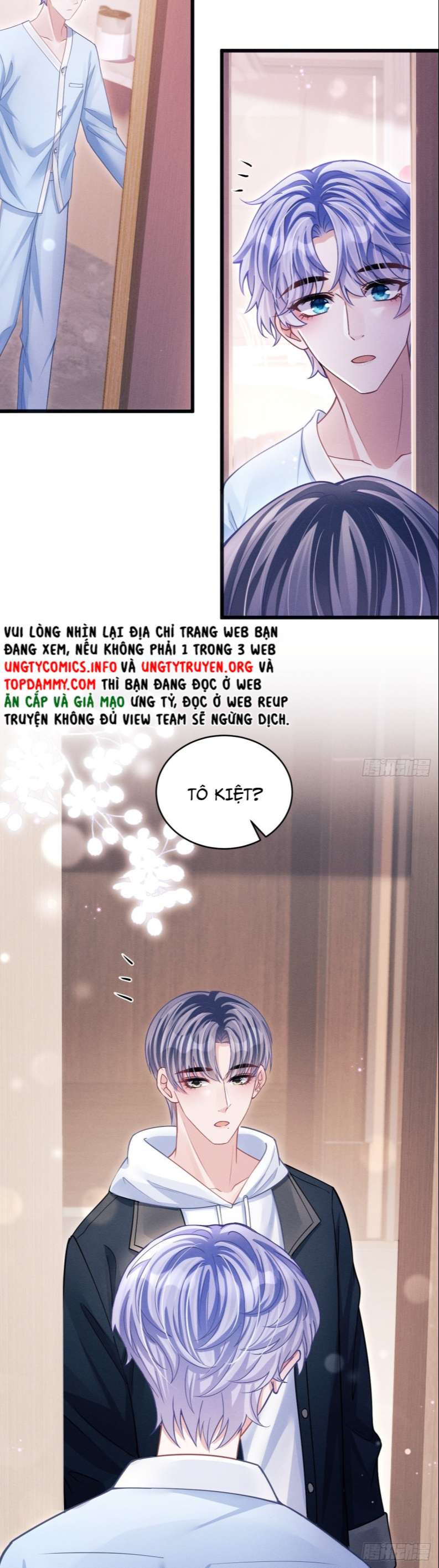 Tôi Hoài Nghi Ảnh Đế Đang Theo Đuổi Tôi: Chapter 71