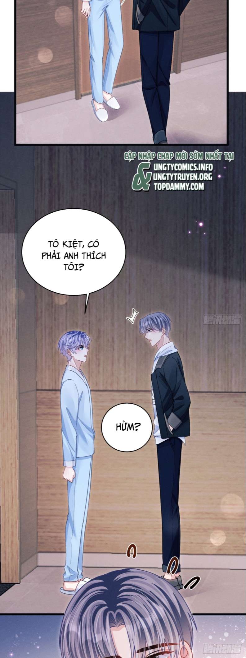 Tôi Hoài Nghi Ảnh Đế Đang Theo Đuổi Tôi: Chapter 71