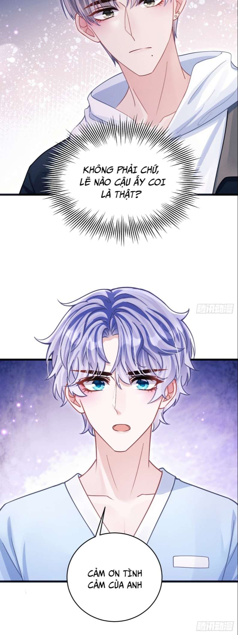 Tôi Hoài Nghi Ảnh Đế Đang Theo Đuổi Tôi: Chapter 71
