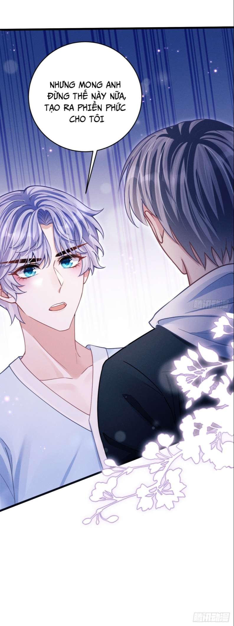 Tôi Hoài Nghi Ảnh Đế Đang Theo Đuổi Tôi: Chapter 71