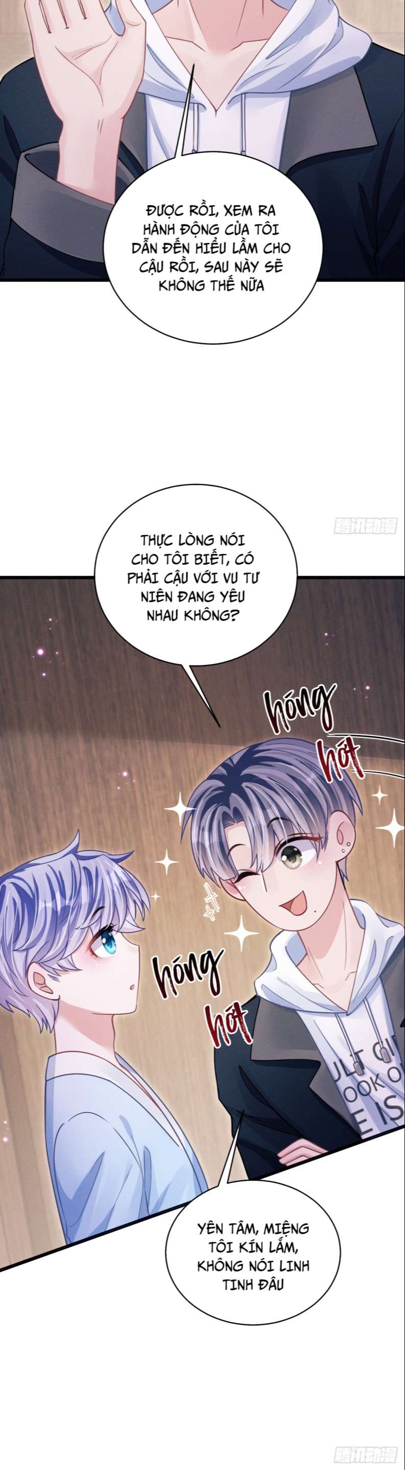 Tôi Hoài Nghi Ảnh Đế Đang Theo Đuổi Tôi: Chapter 71