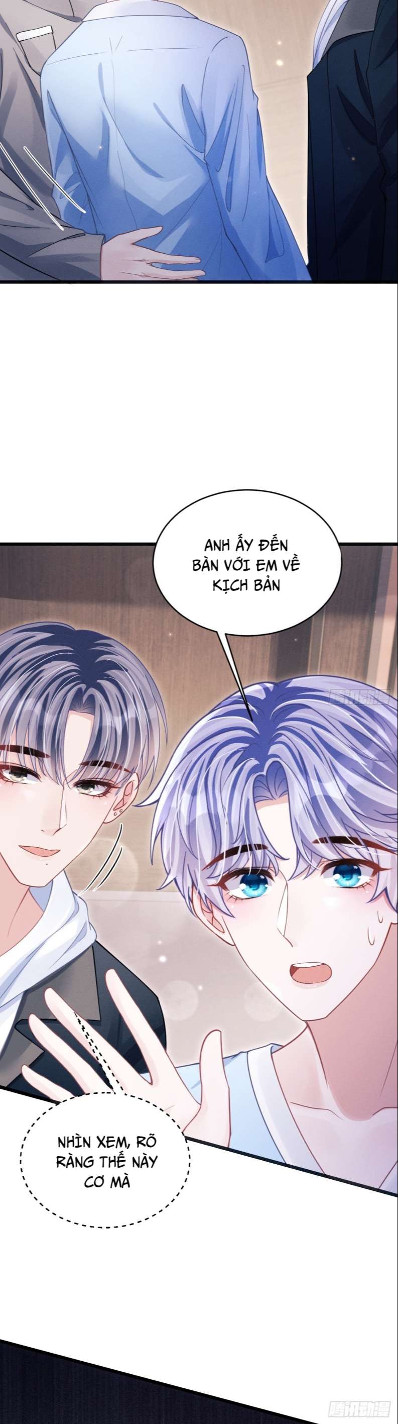 Tôi Hoài Nghi Ảnh Đế Đang Theo Đuổi Tôi: Chapter 71