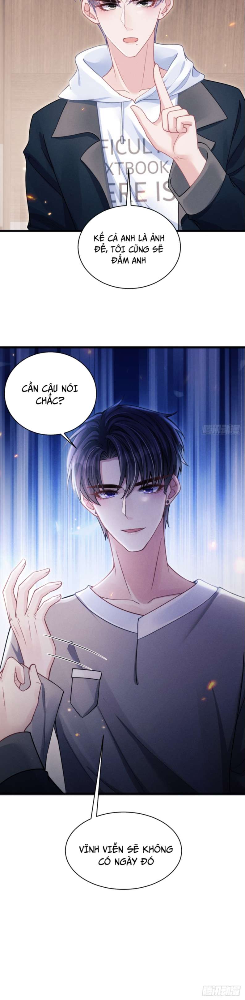Tôi Hoài Nghi Ảnh Đế Đang Theo Đuổi Tôi: Chapter 71