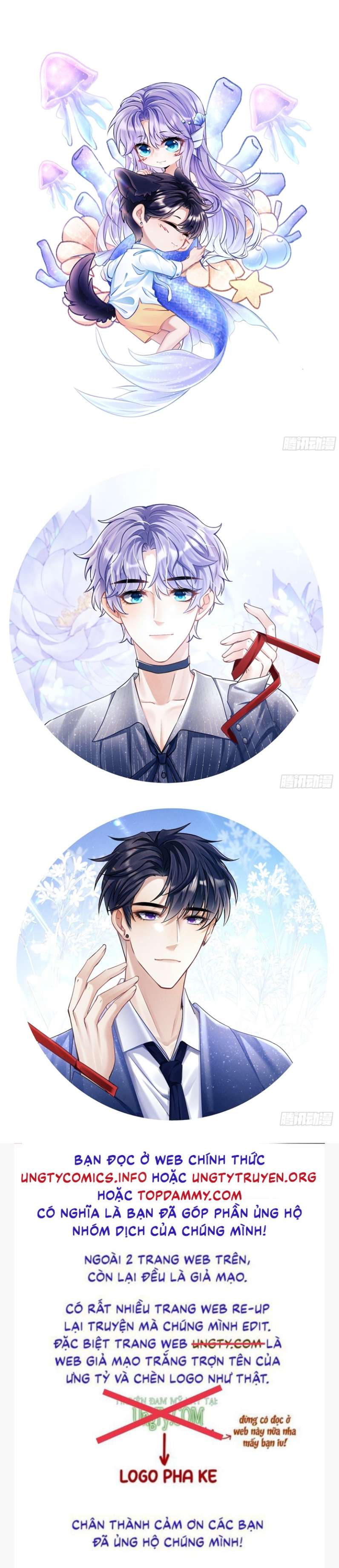 Tôi Hoài Nghi Ảnh Đế Đang Theo Đuổi Tôi: Chapter 71