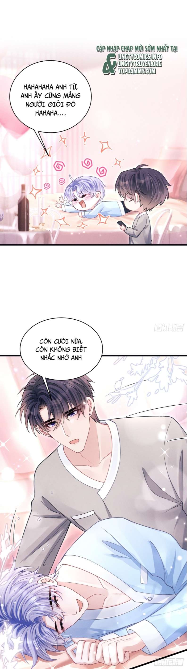 Tôi Hoài Nghi Ảnh Đế Đang Theo Đuổi Tôi: Chapter 71
