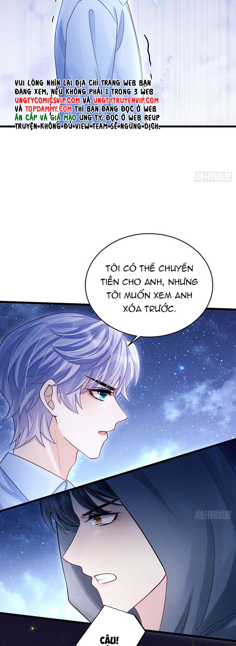 Tôi Hoài Nghi Ảnh Đế Đang Theo Đuổi Tôi: Chapter 81