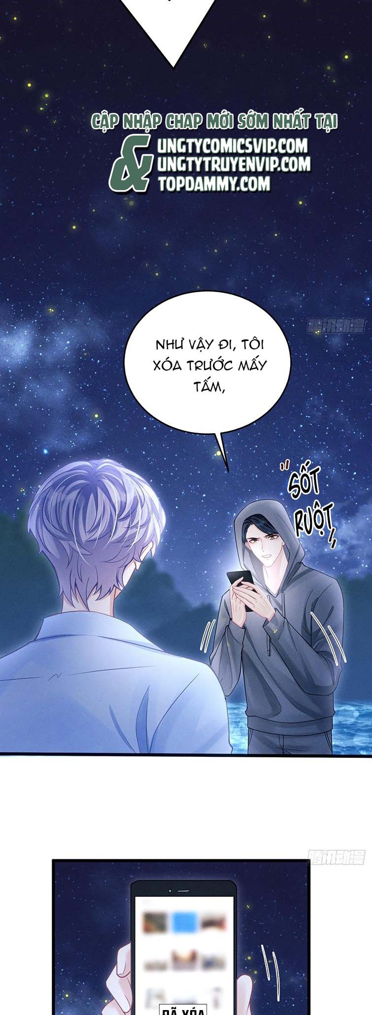 Tôi Hoài Nghi Ảnh Đế Đang Theo Đuổi Tôi: Chapter 81