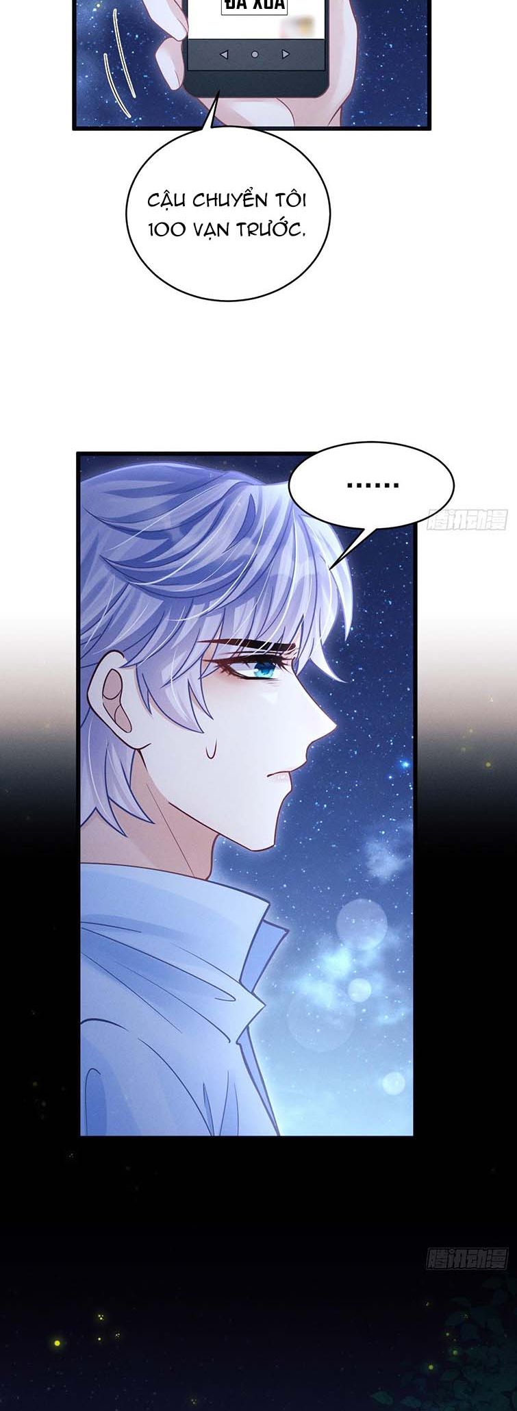 Tôi Hoài Nghi Ảnh Đế Đang Theo Đuổi Tôi: Chapter 81