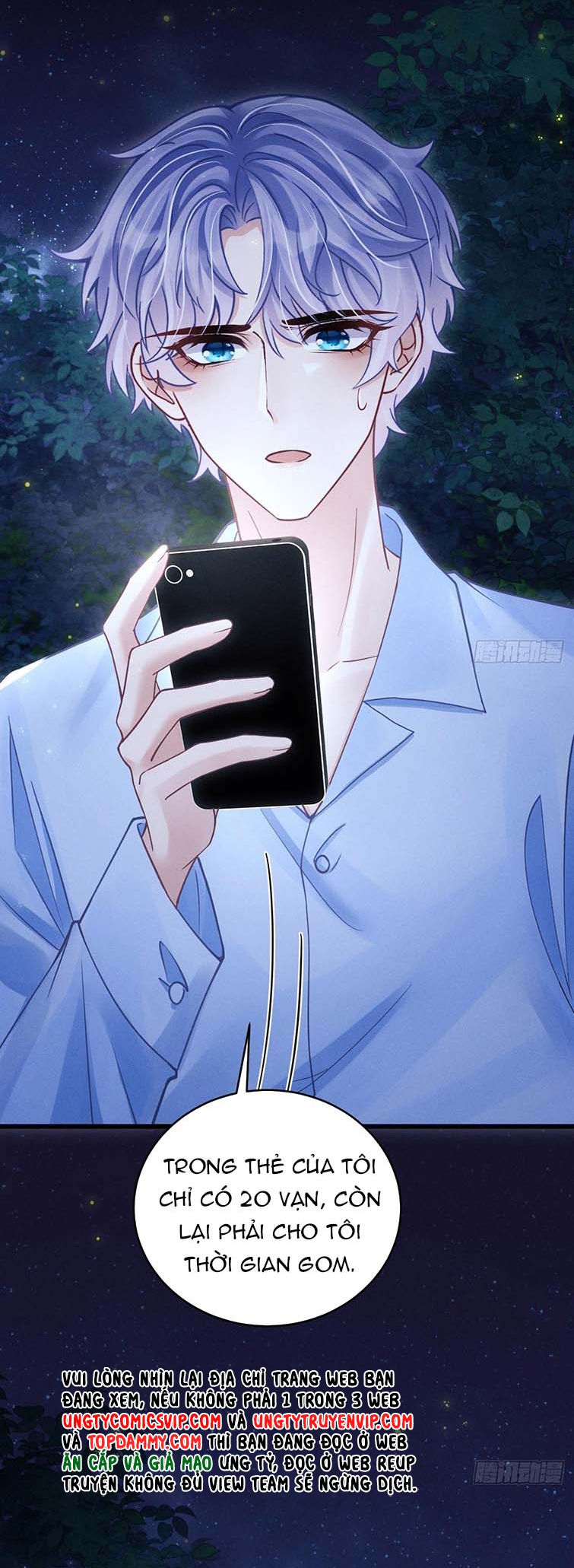 Tôi Hoài Nghi Ảnh Đế Đang Theo Đuổi Tôi: Chapter 81