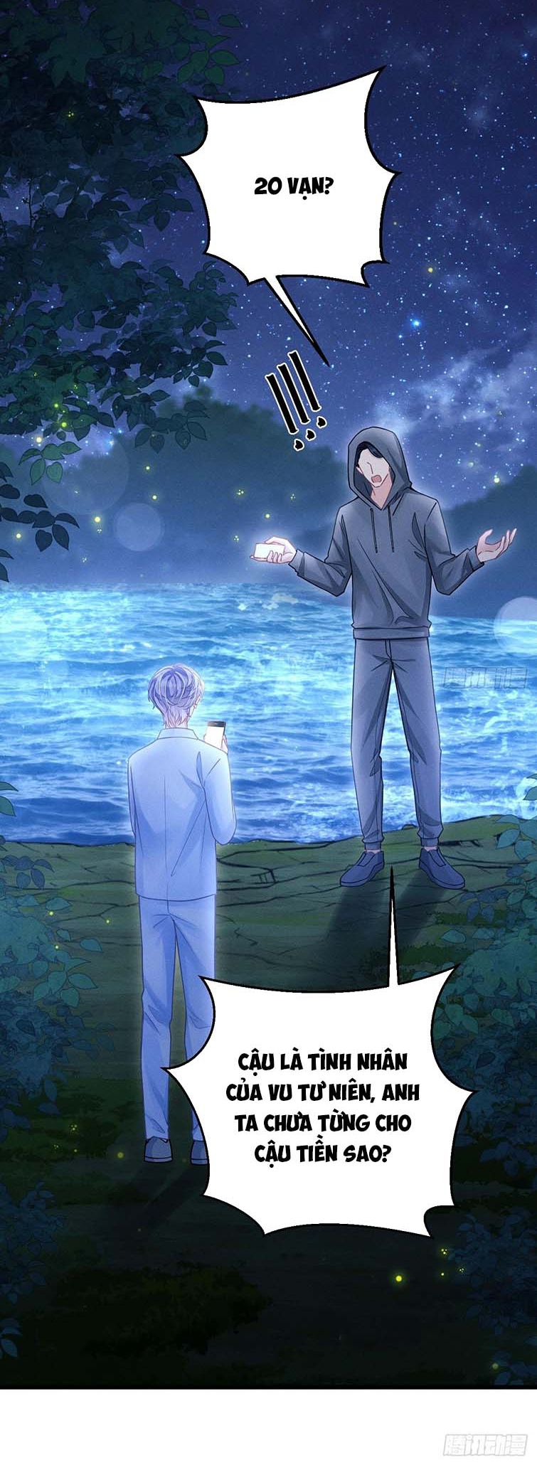 Tôi Hoài Nghi Ảnh Đế Đang Theo Đuổi Tôi: Chapter 81