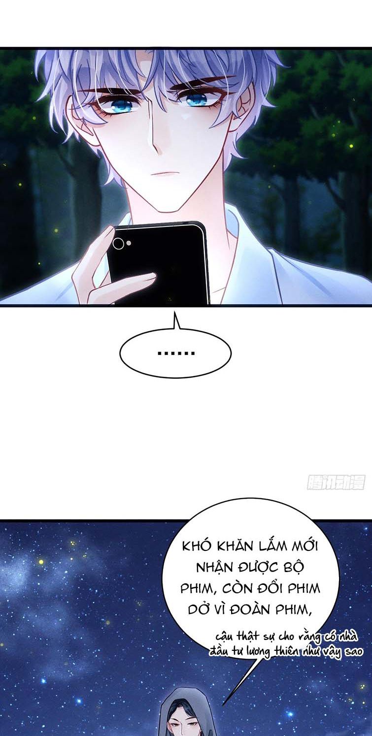 Tôi Hoài Nghi Ảnh Đế Đang Theo Đuổi Tôi: Chapter 81