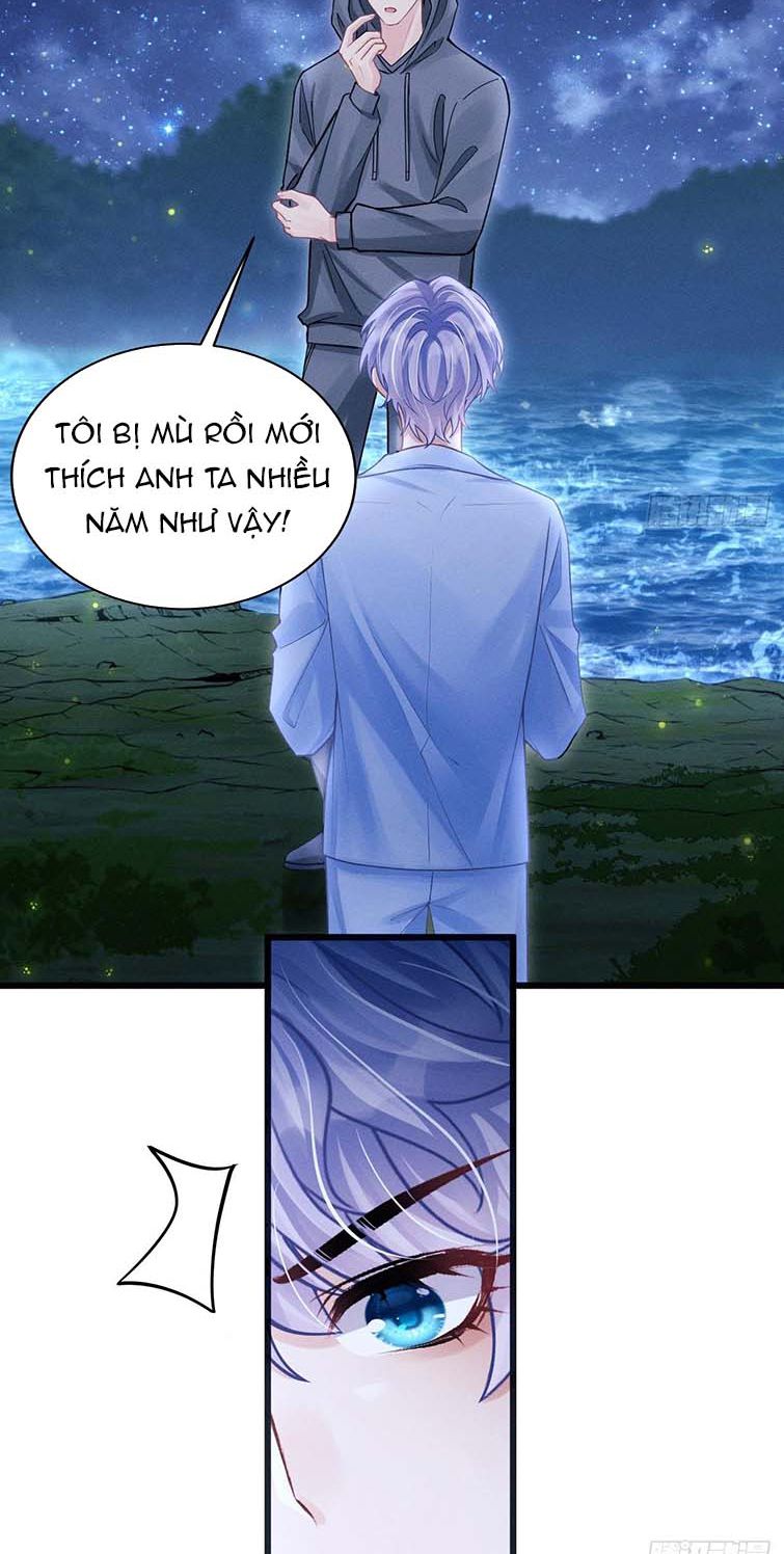 Tôi Hoài Nghi Ảnh Đế Đang Theo Đuổi Tôi: Chapter 81