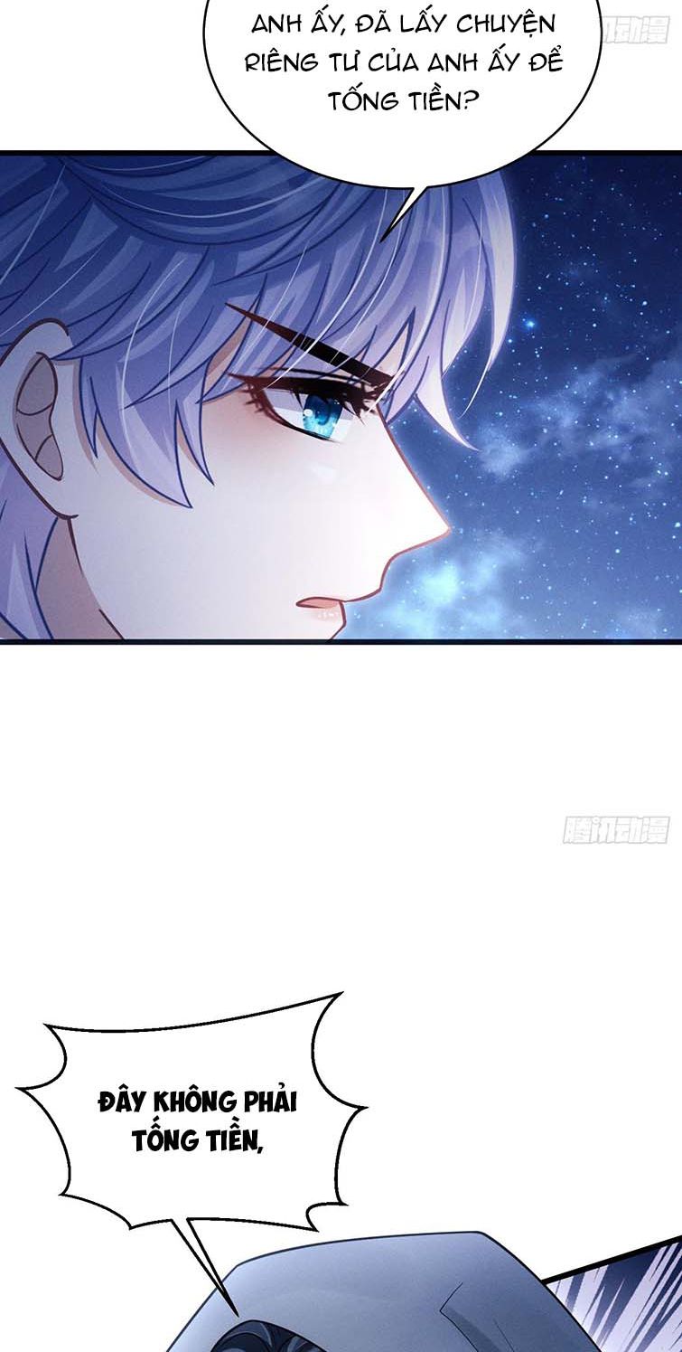 Tôi Hoài Nghi Ảnh Đế Đang Theo Đuổi Tôi: Chapter 81