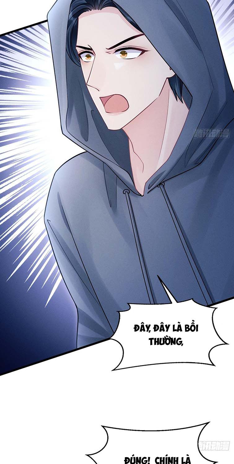 Tôi Hoài Nghi Ảnh Đế Đang Theo Đuổi Tôi: Chapter 81