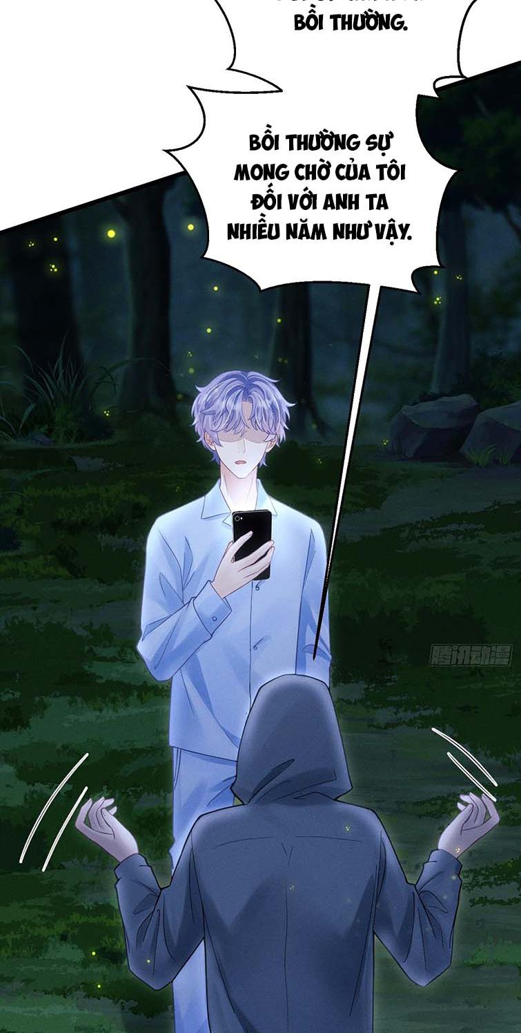 Tôi Hoài Nghi Ảnh Đế Đang Theo Đuổi Tôi: Chapter 81