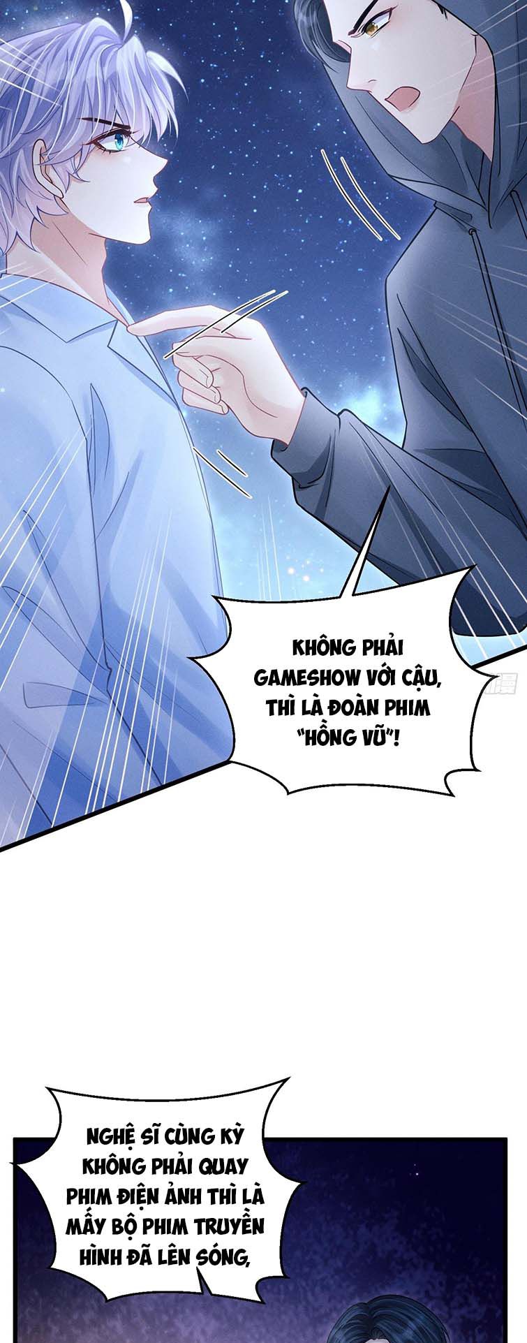 Tôi Hoài Nghi Ảnh Đế Đang Theo Đuổi Tôi: Chapter 81