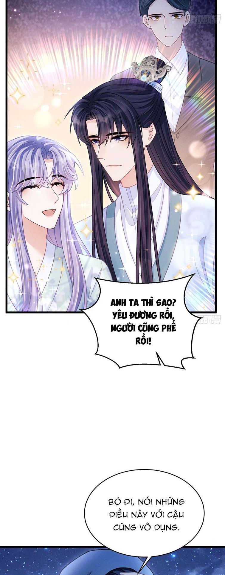 Tôi Hoài Nghi Ảnh Đế Đang Theo Đuổi Tôi: Chapter 81