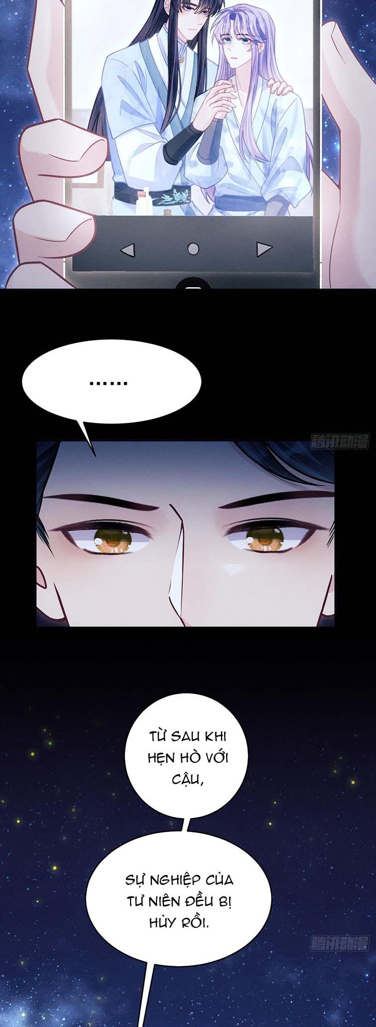 Tôi Hoài Nghi Ảnh Đế Đang Theo Đuổi Tôi: Chapter 81