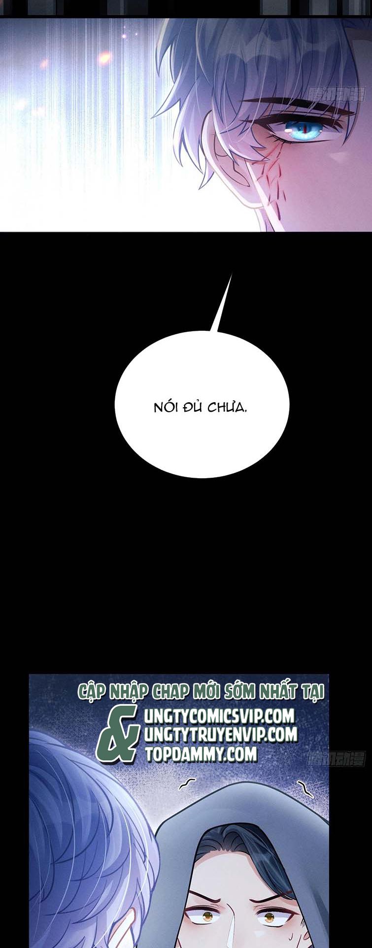 Tôi Hoài Nghi Ảnh Đế Đang Theo Đuổi Tôi: Chapter 81