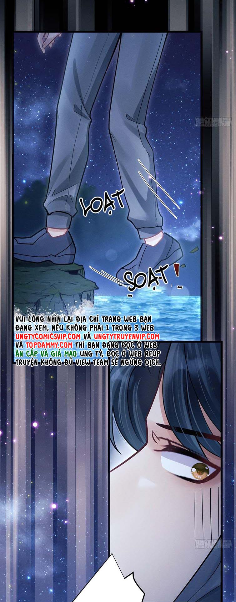 Tôi Hoài Nghi Ảnh Đế Đang Theo Đuổi Tôi: Chapter 81