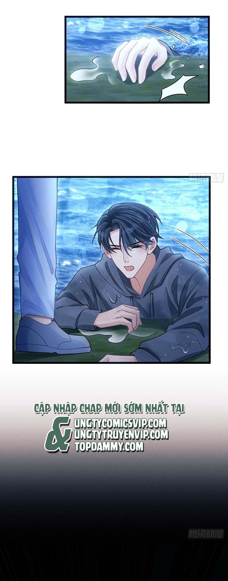 Tôi Hoài Nghi Ảnh Đế Đang Theo Đuổi Tôi: Chapter 81