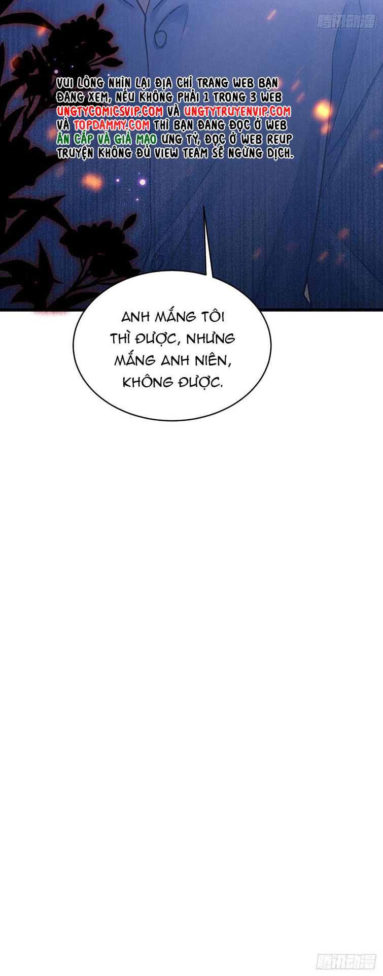 Tôi Hoài Nghi Ảnh Đế Đang Theo Đuổi Tôi: Chapter 81