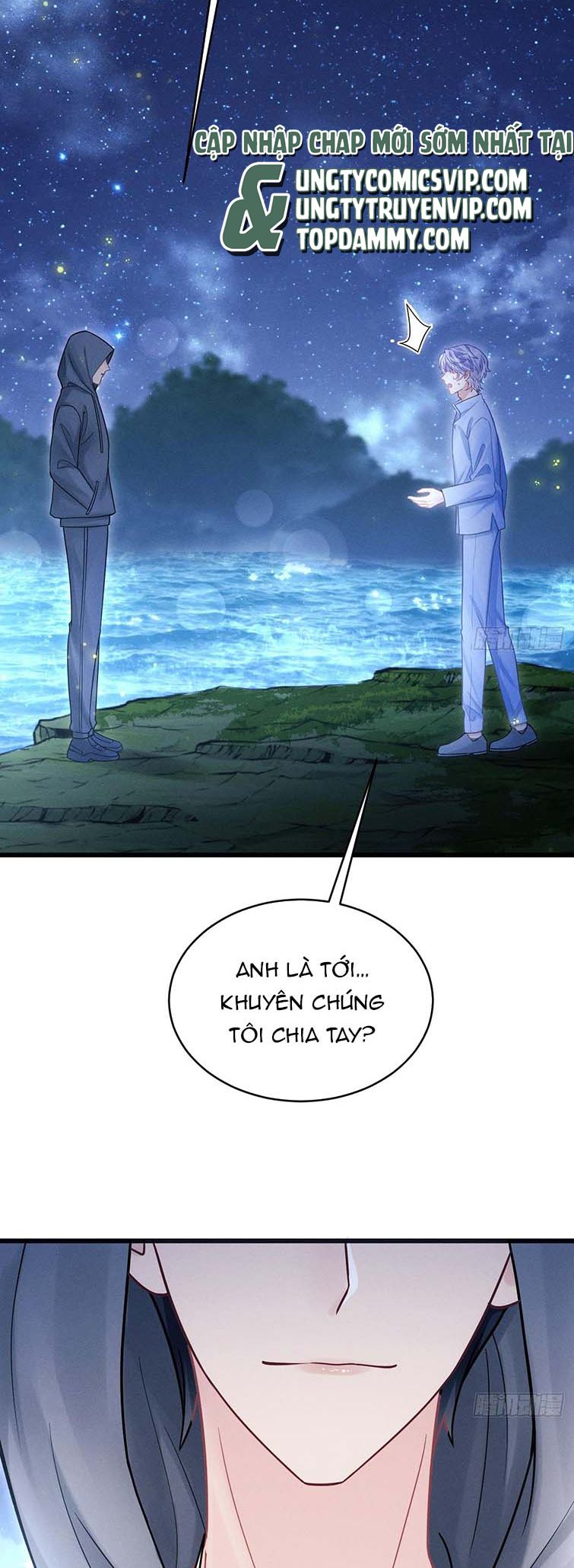 Tôi Hoài Nghi Ảnh Đế Đang Theo Đuổi Tôi: Chapter 81