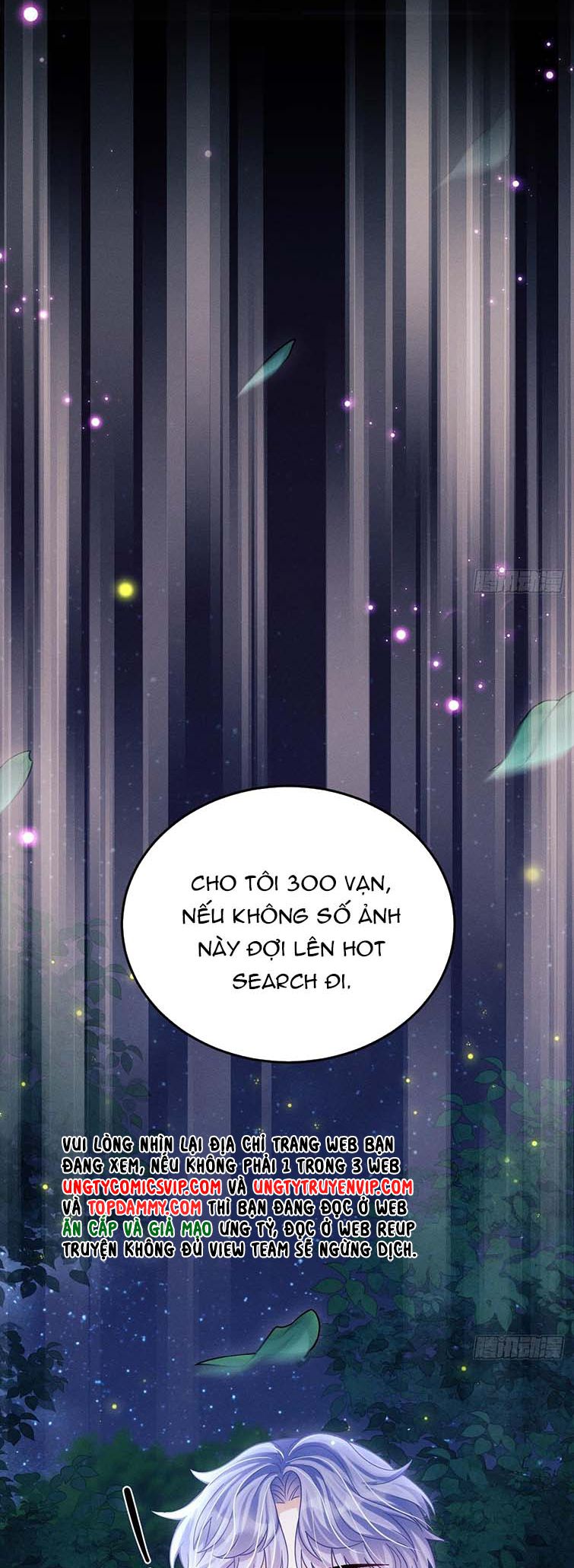 Tôi Hoài Nghi Ảnh Đế Đang Theo Đuổi Tôi: Chapter 81