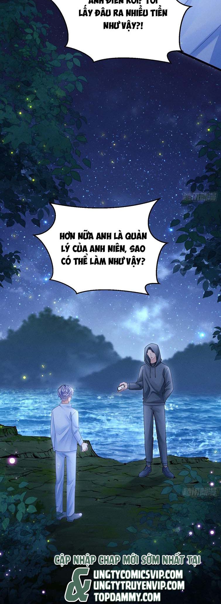 Tôi Hoài Nghi Ảnh Đế Đang Theo Đuổi Tôi: Chapter 81