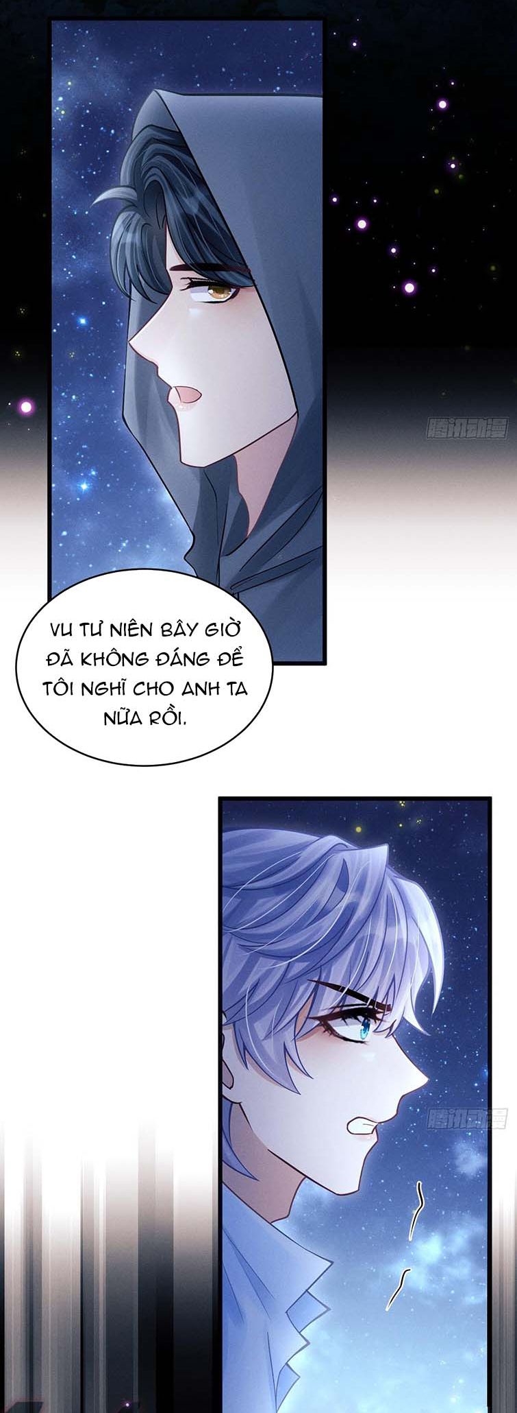 Tôi Hoài Nghi Ảnh Đế Đang Theo Đuổi Tôi: Chapter 81
