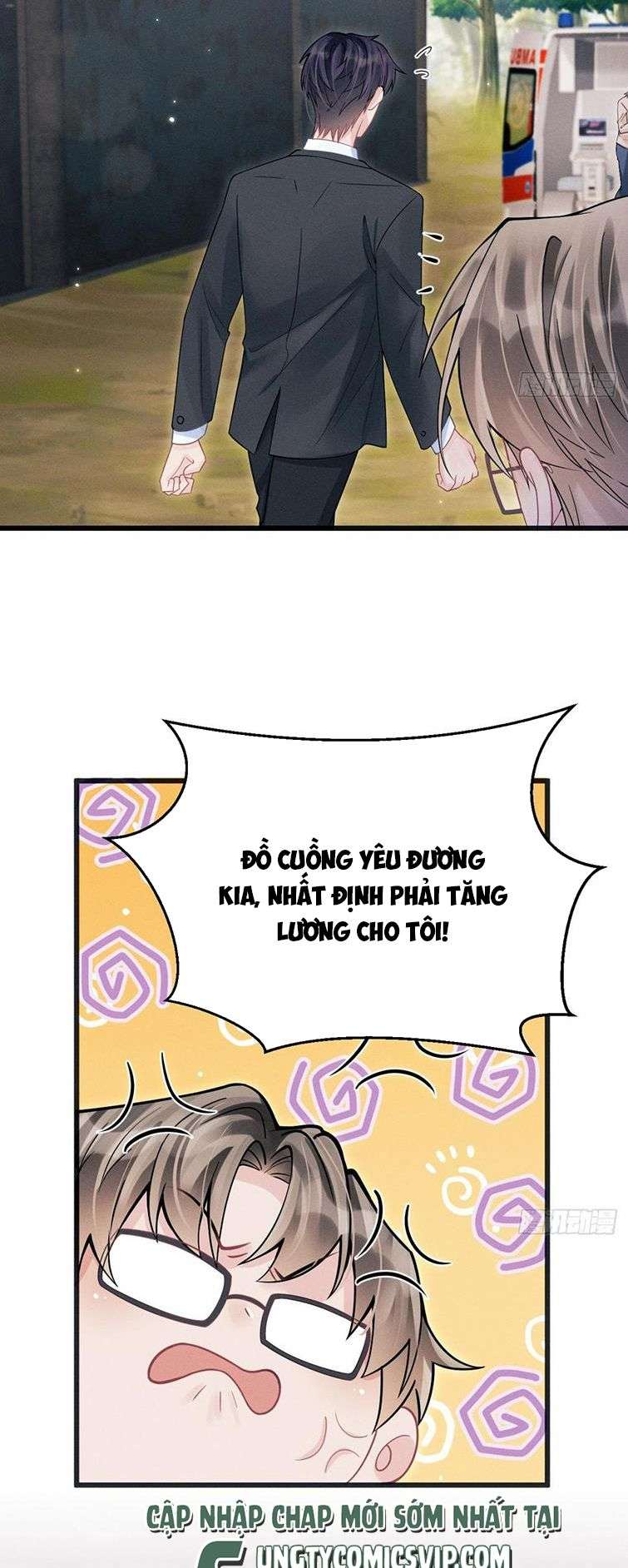Tôi Hoài Nghi Ảnh Đế Đang Theo Đuổi Tôi: Chapter 85