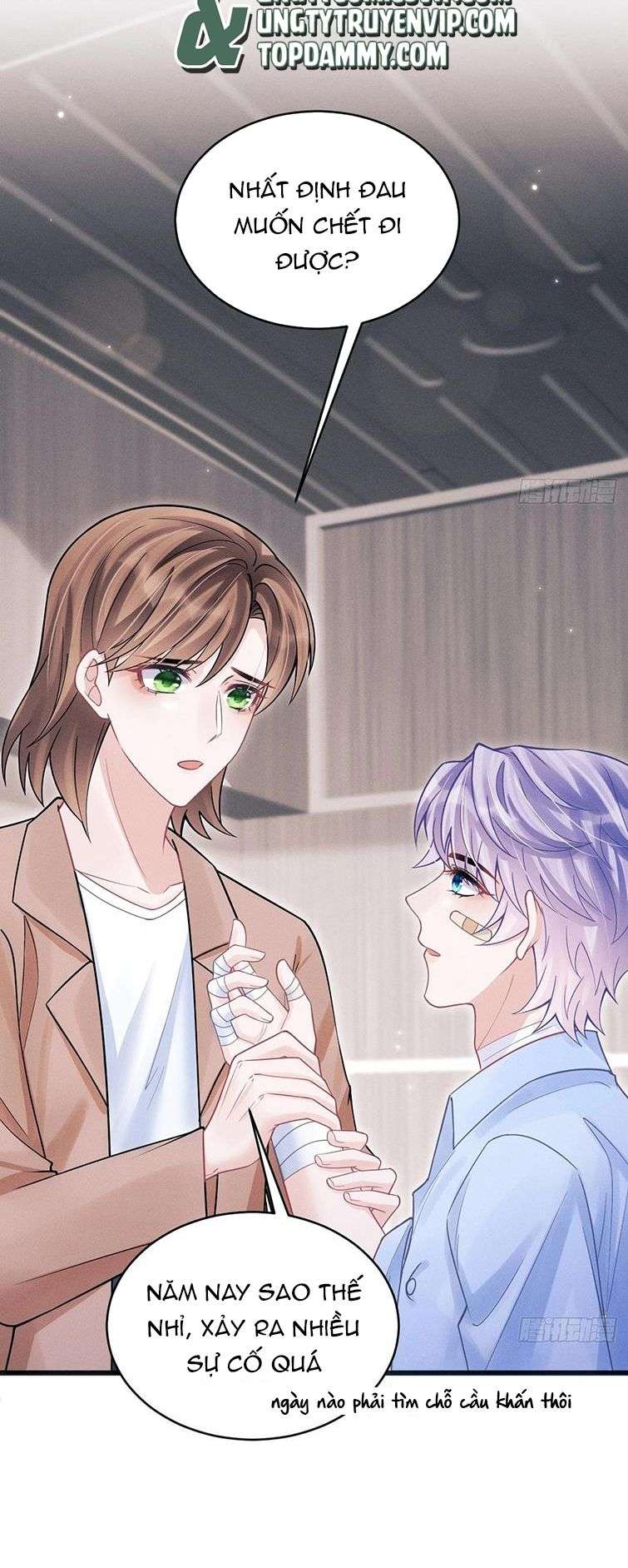 Tôi Hoài Nghi Ảnh Đế Đang Theo Đuổi Tôi: Chapter 85
