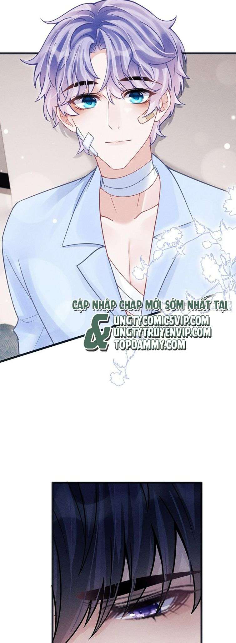 Tôi Hoài Nghi Ảnh Đế Đang Theo Đuổi Tôi: Chapter 85