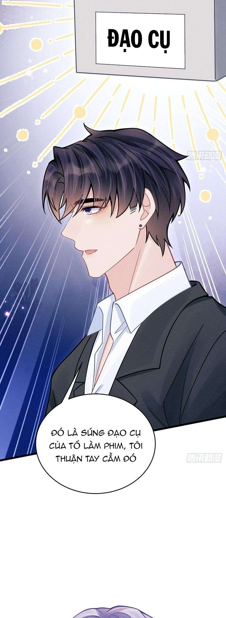 Tôi Hoài Nghi Ảnh Đế Đang Theo Đuổi Tôi: Chapter 85