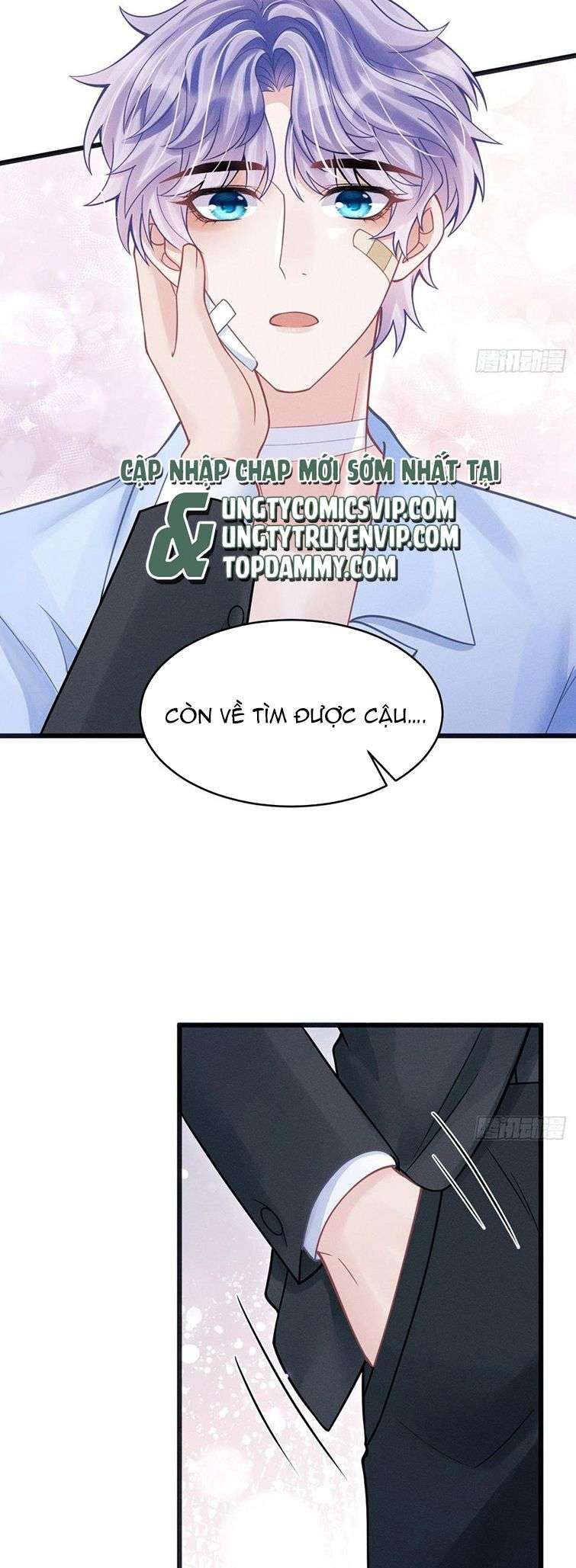 Tôi Hoài Nghi Ảnh Đế Đang Theo Đuổi Tôi: Chapter 85