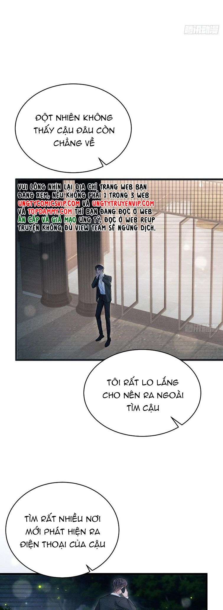 Tôi Hoài Nghi Ảnh Đế Đang Theo Đuổi Tôi: Chapter 85
