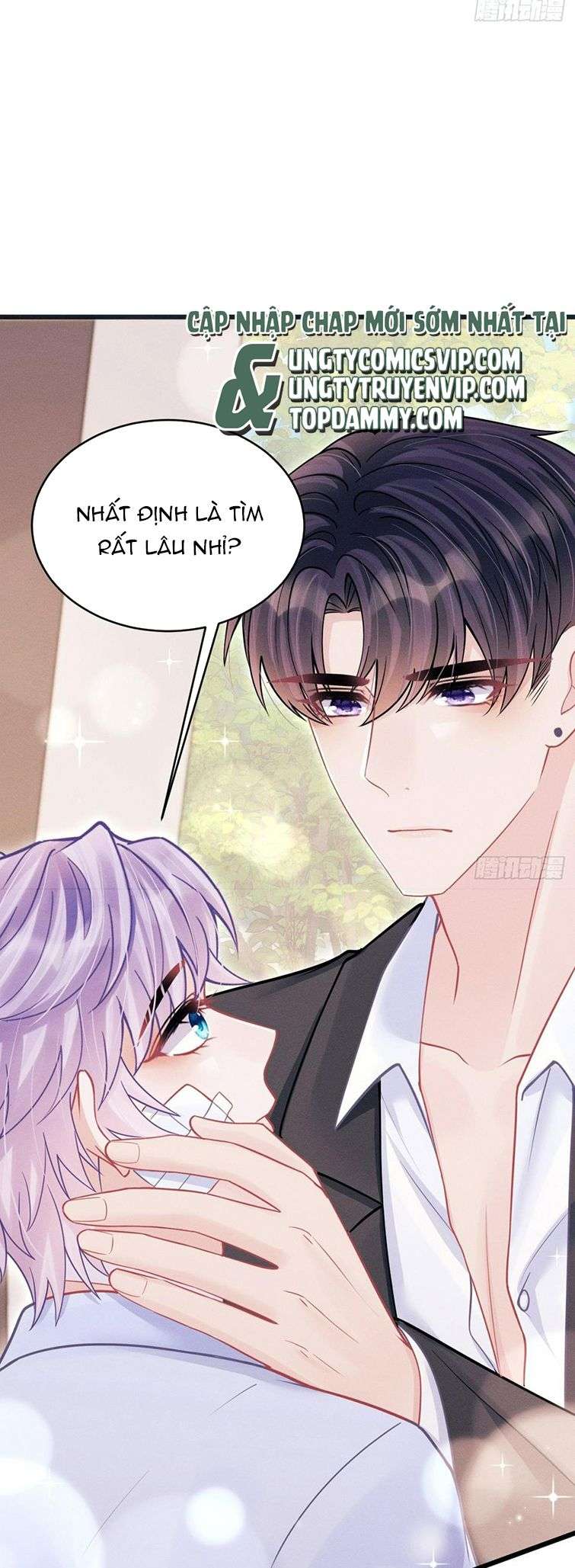 Tôi Hoài Nghi Ảnh Đế Đang Theo Đuổi Tôi: Chapter 85