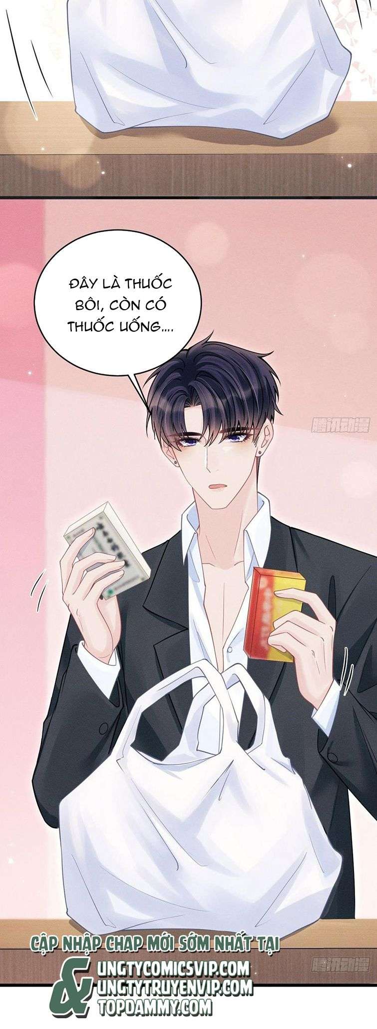 Tôi Hoài Nghi Ảnh Đế Đang Theo Đuổi Tôi: Chapter 85