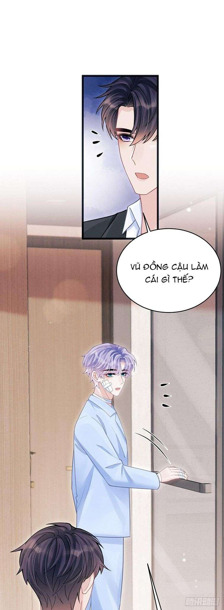 Tôi Hoài Nghi Ảnh Đế Đang Theo Đuổi Tôi: Chapter 85