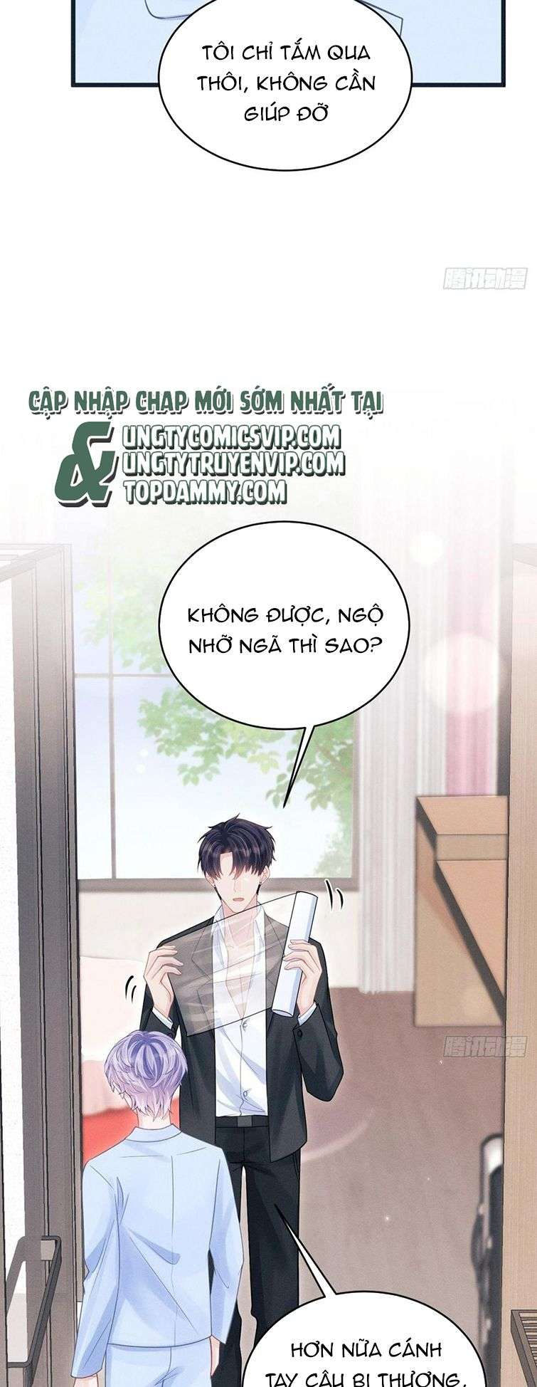 Tôi Hoài Nghi Ảnh Đế Đang Theo Đuổi Tôi: Chapter 85