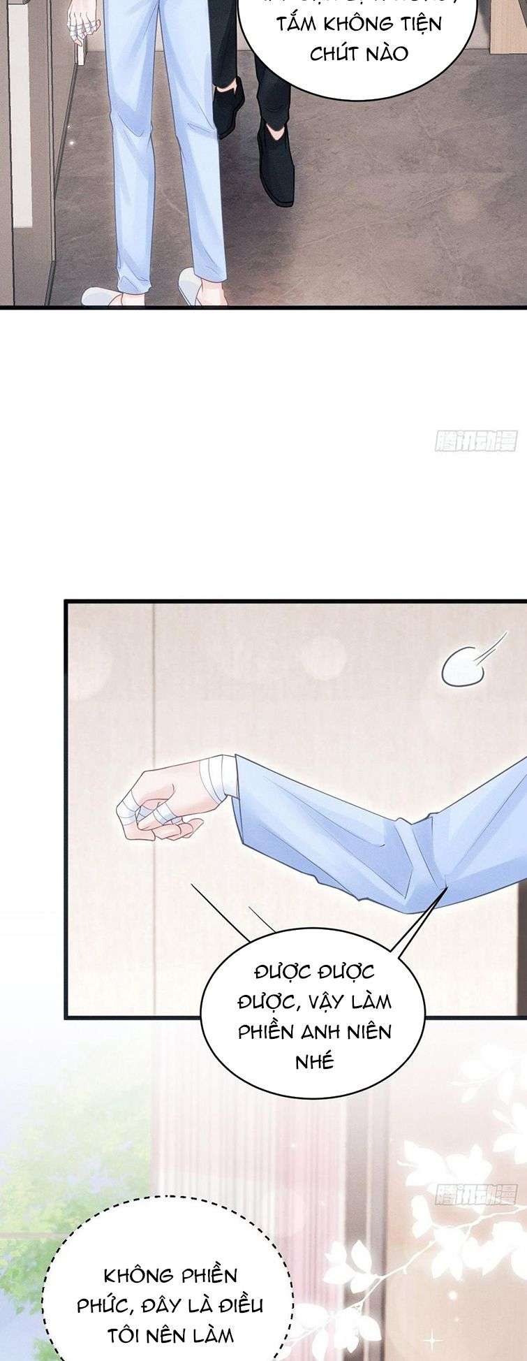 Tôi Hoài Nghi Ảnh Đế Đang Theo Đuổi Tôi: Chapter 85