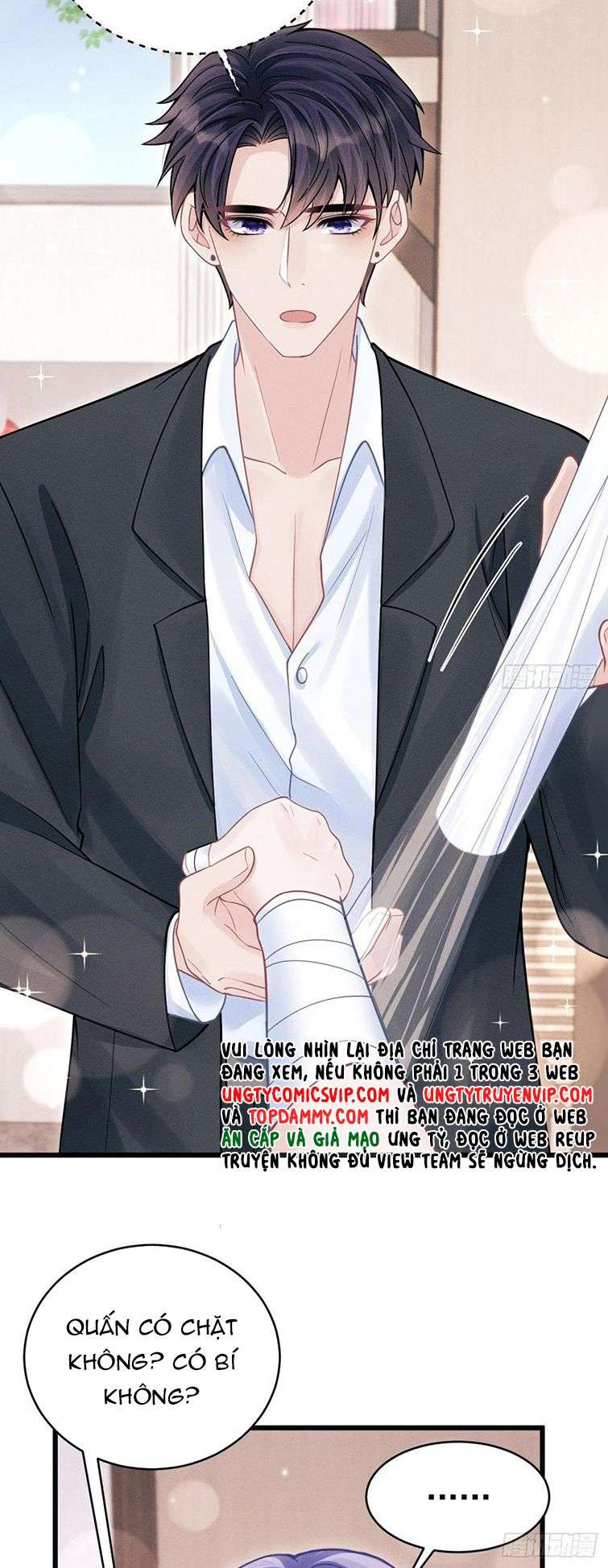 Tôi Hoài Nghi Ảnh Đế Đang Theo Đuổi Tôi: Chapter 85