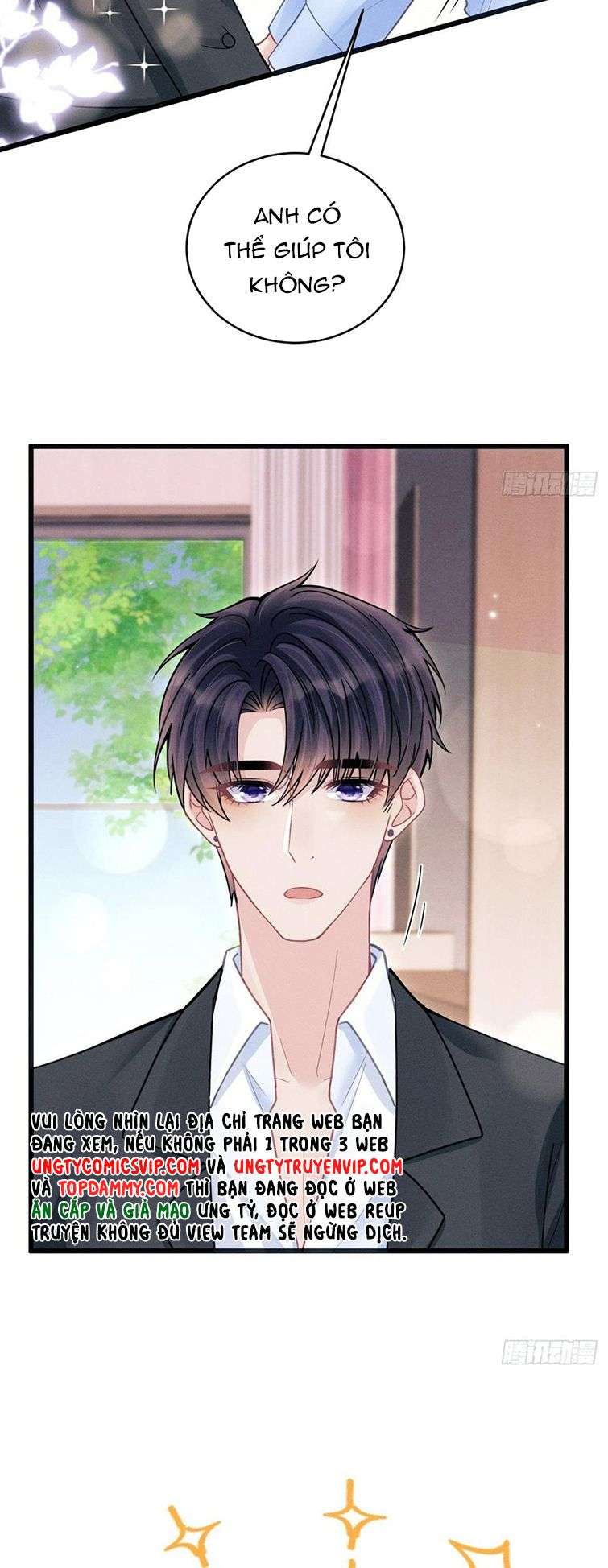 Tôi Hoài Nghi Ảnh Đế Đang Theo Đuổi Tôi: Chapter 85