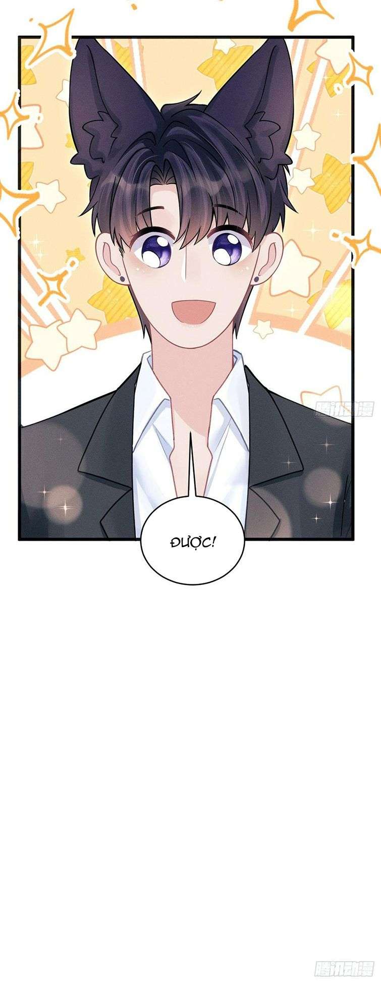 Tôi Hoài Nghi Ảnh Đế Đang Theo Đuổi Tôi: Chapter 85